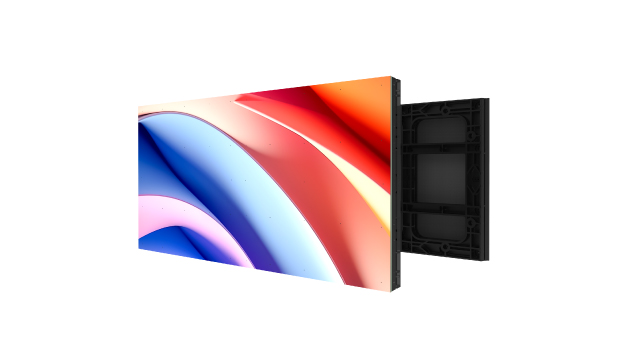 Vidaus LED modulis