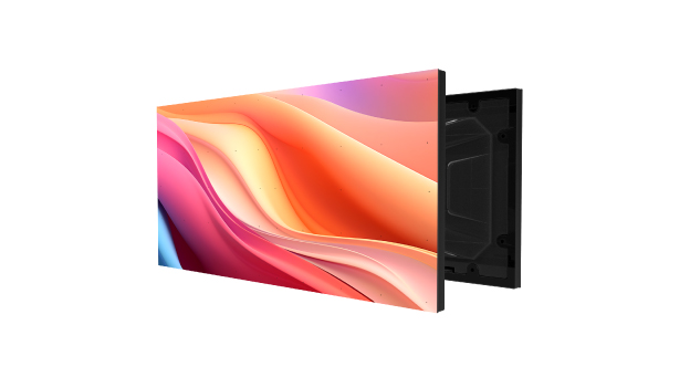 Lauko LED modulis